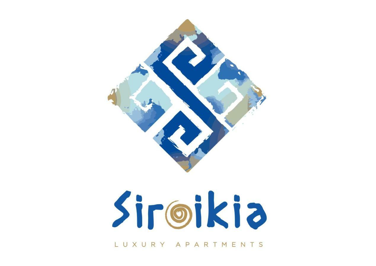 Siroikia Luxury Apartments Συρακούσες Εξωτερικό φωτογραφία